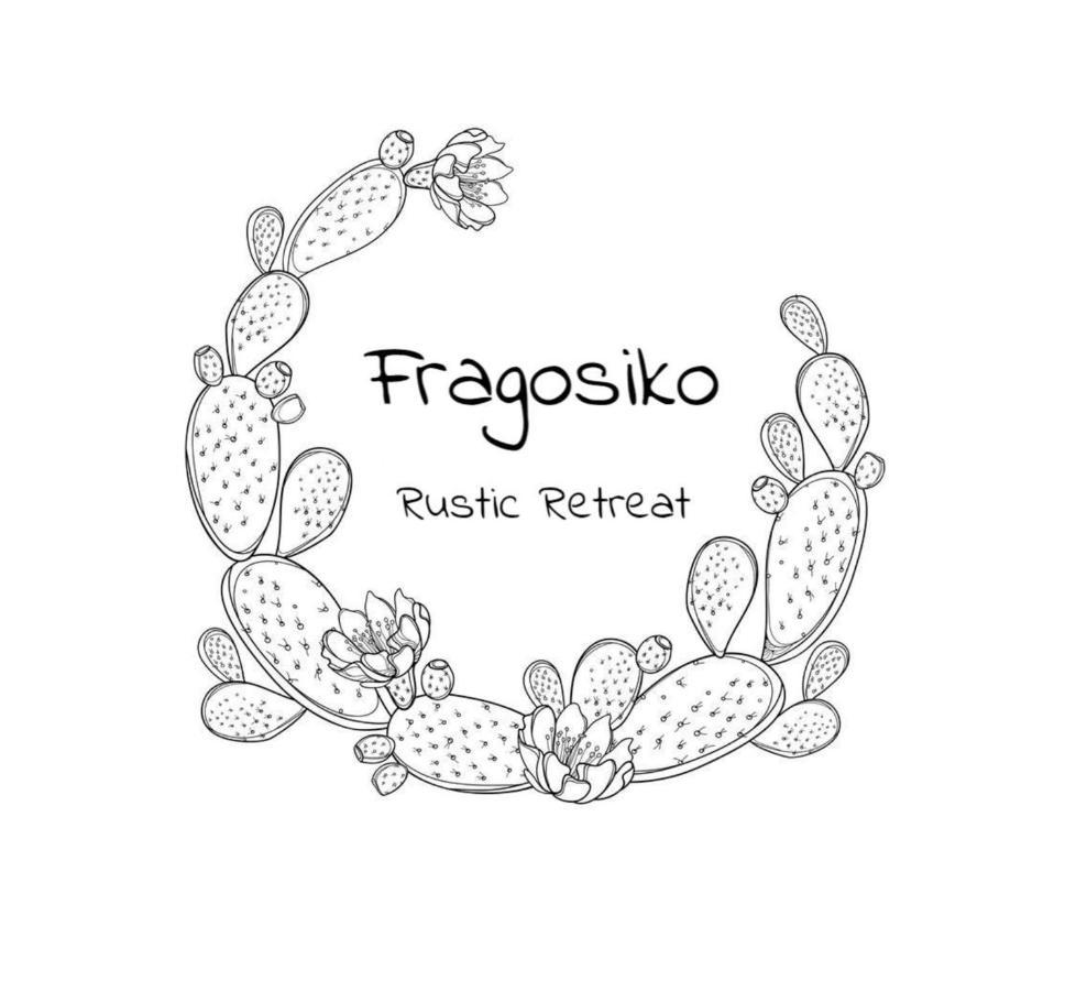 Fragosiko - Rustic Retreat In Kefalonia อาร์กอสโตลี ภายนอก รูปภาพ